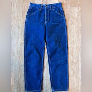 COPY - Rudy Jude Molly Jeans